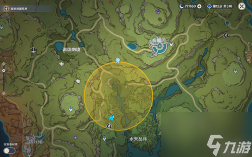 原神3.0秘寶迷蹤第6天水天叢林寶藏點位一覽(原神3.0秘寶迷蹤寶藏地點)