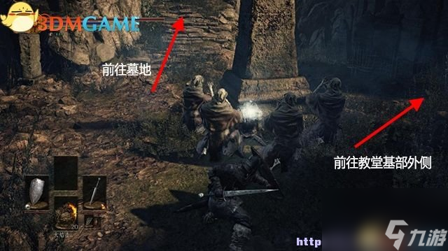 黑暗之魂3幽邃教堂流程图文攻略