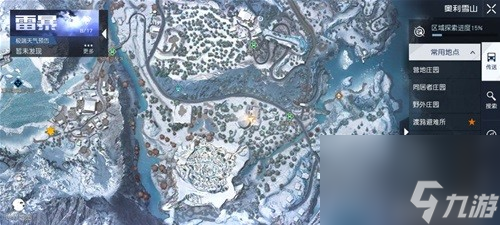 黎明觉醒生机雪色之约与雪山藏宝图位置一览 雪山藏宝图在哪