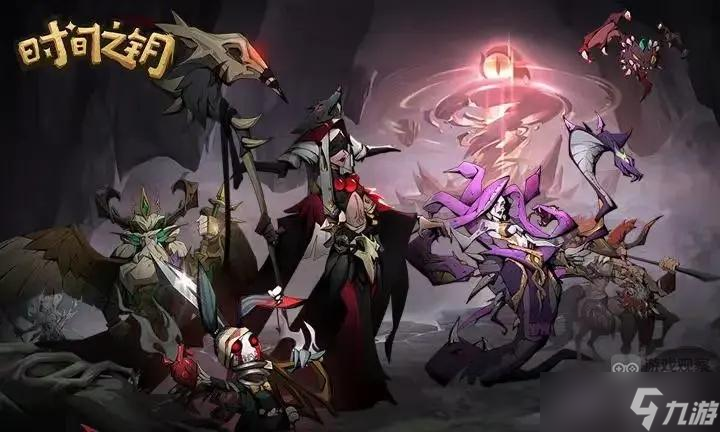 《时间之钥》战士开局攻略大全