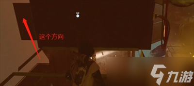 星空霓虹城怎么零元購