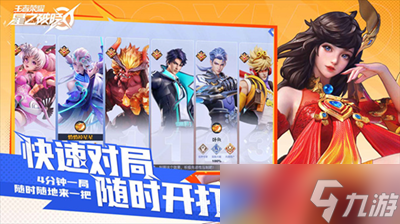 星之破晓兑换码礼包有哪些