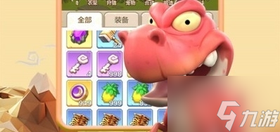 <a id='link_pop' class='keyword-tag' href='https://www.9game.cn/yzycj/'>勇者养成记</a>第六关猛象部落怎么过 勇者养成记第六关猛象部落通关攻略