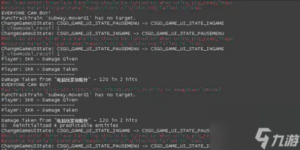 CSGO怎么随意切换左右手持枪