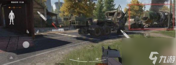 <a id='link_pop' class='keyword-tag' href='https://www.9game.cn/aqtw/'>暗区突围</a>运送军需怎么做？
