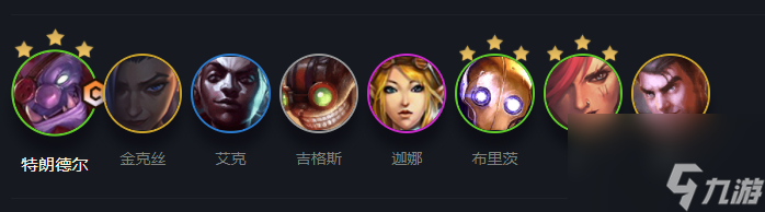 云顶之弈s6巨魔主c阵容怎么搭配？[云顶之弈]