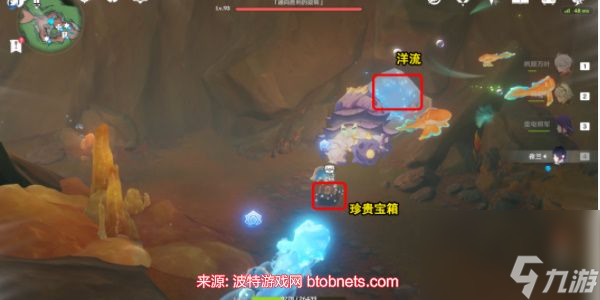 原神地底冷却解谜任务怎么做-速览地底冷却任务解谜