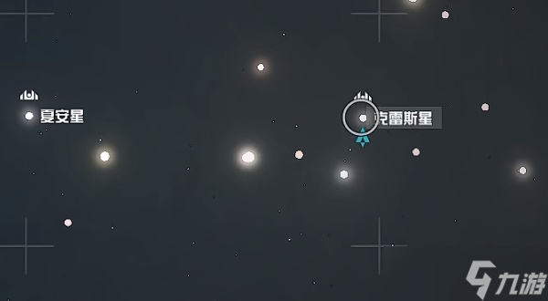 星空最佳性能05怎么獲取