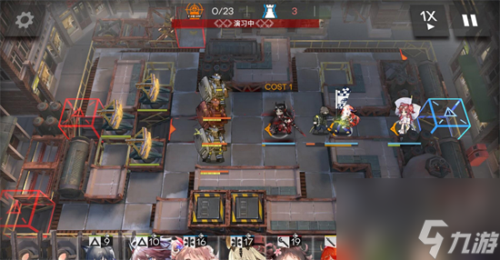 明日方舟不义之财任务怎么玩 明日方舟不义之财任务攻略