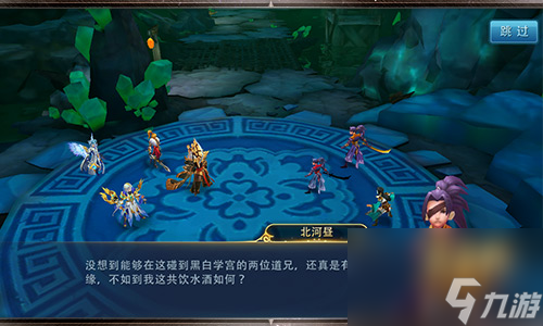 又見小蛇蛇新莽荒紀(jì)劇情初探之獄山大荒澤