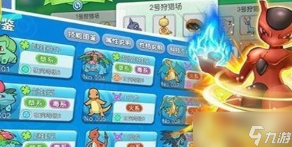 精灵觉醒兑换码最新介绍