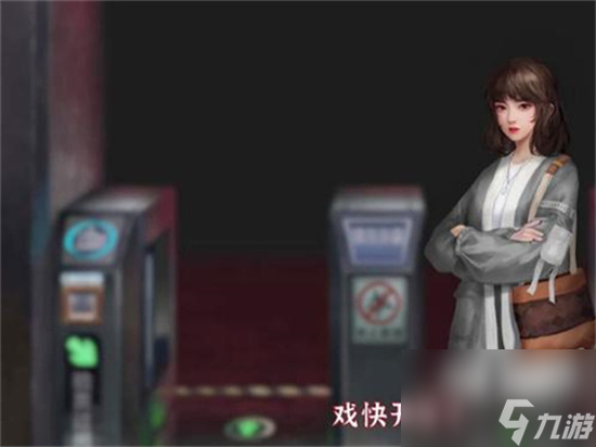 《无间梦境》钟表怎么解 钟表谜题解谜攻略