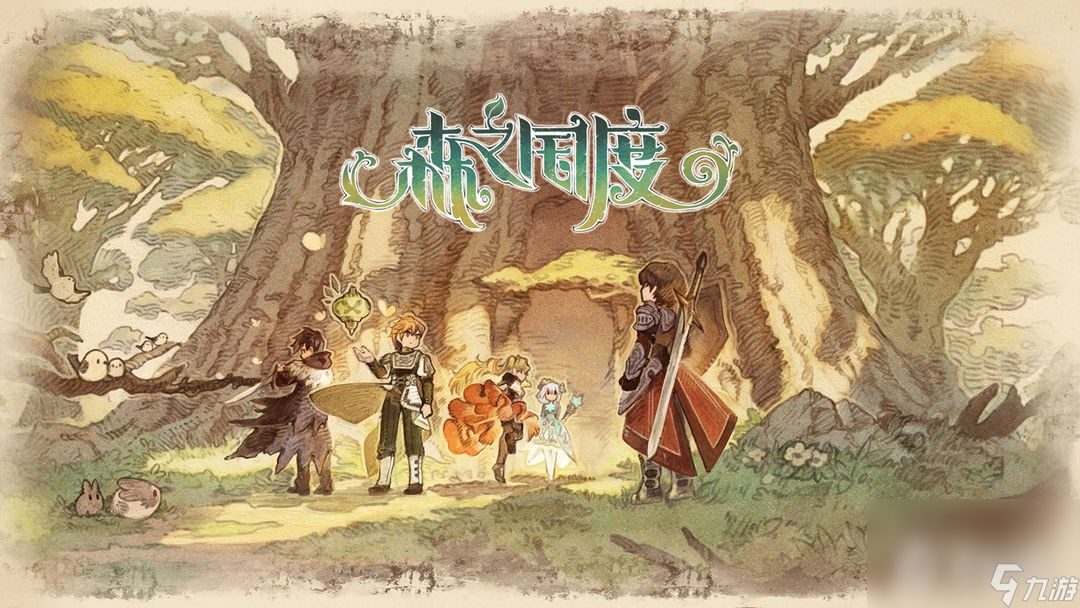 《森之国度》猫灵强度排行榜