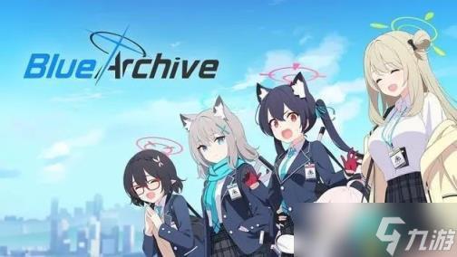《蔚蓝档案》第十四章14-4怎么过