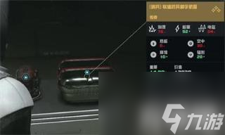 星空四大阵营任务奖励有什么（星空四大阵营任务奖励详情详解）