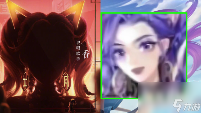 《王者荣耀》孙尚香音你闪耀皮肤上线时间介绍