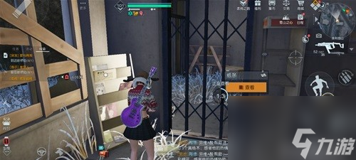 黎明觉醒生机雪色之约与雪山藏宝图位置一览 雪山藏宝图在哪