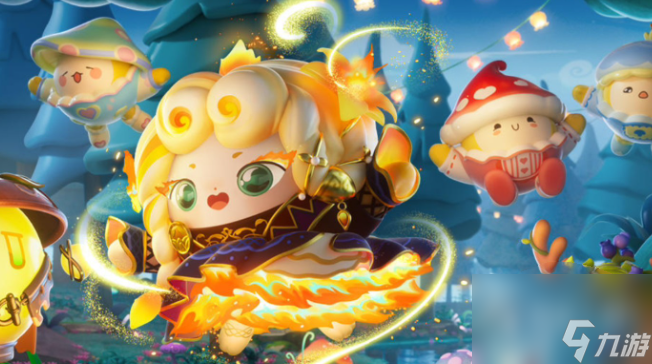 蛋仔派对魔法赠礼获得方法指南