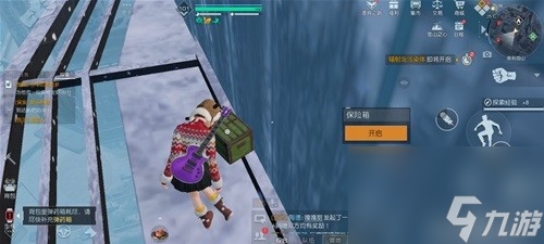 黎明觉醒生机雪色之约与雪山藏宝图位置一览 雪山藏宝图在哪