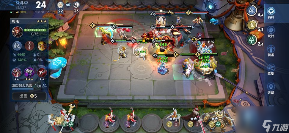 <a id='link_pop' class='keyword-tag' href='https://www.9game.cn/wzry/'>王者荣耀</a>模拟战玄雍阵容怎么摆？[王者荣耀]