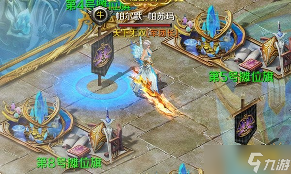 魔域：新手玩家指南！金币如何赚？魔石怎样得？
