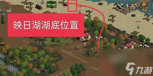 时间之钥映日湖湖底解密怎么做