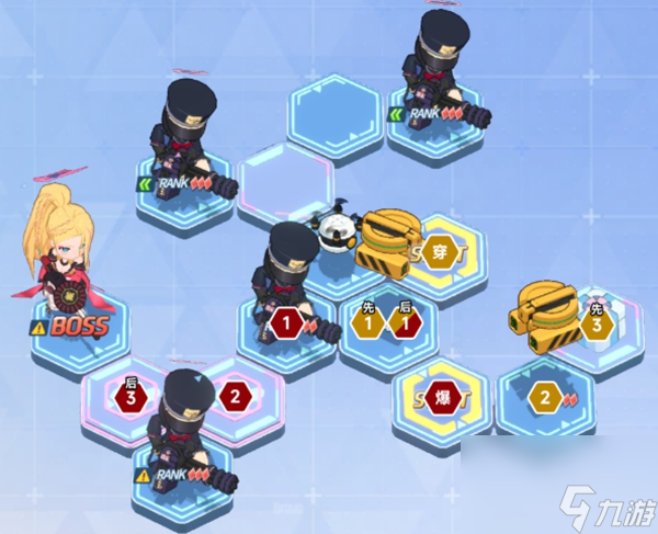 蔚蓝档案困难9-3怎么过