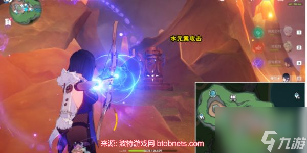 原神地底冷却解谜任务怎么做-速览地底冷却任务解谜