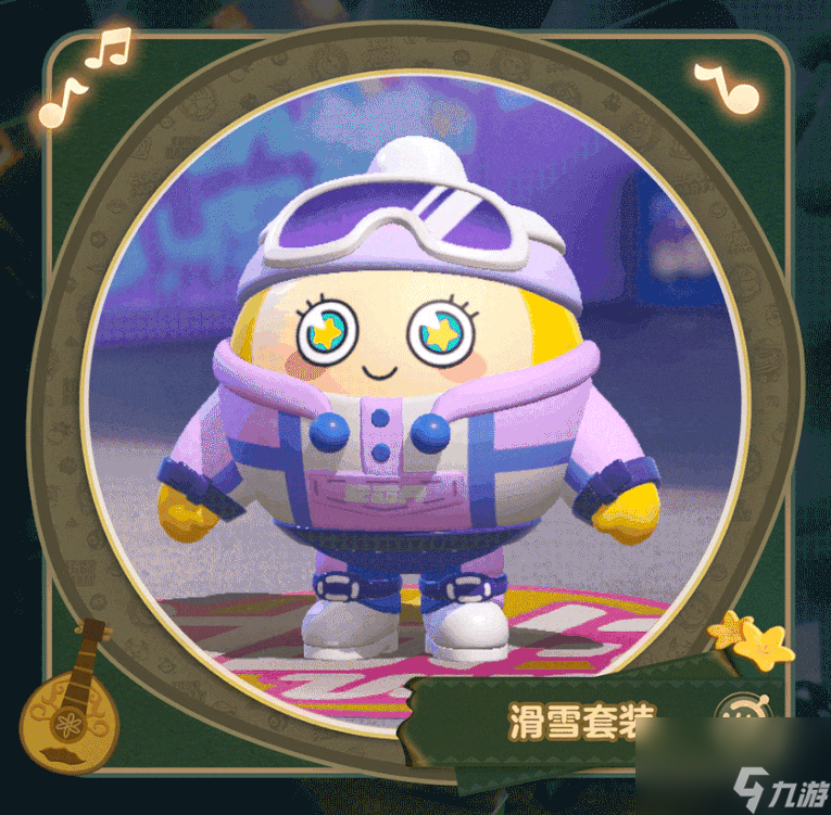 蛋仔派對番茄莉莉絲怎么獲得