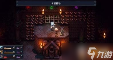 星之海商人印戒在哪 商人印戒获取方法