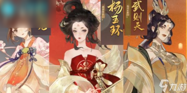 忘川风华录礼包码最新2023