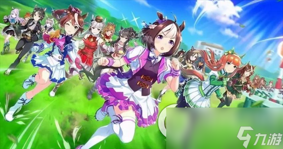 《闪耀优俊少女》攻略大全 训练员成长攻略