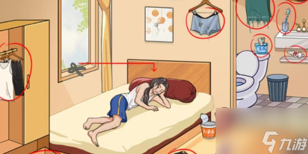 就挺秃然的抠门男友怎么通关-抠门男友通关攻略