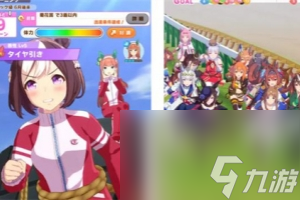 闪耀优俊少女星云天空育成攻略