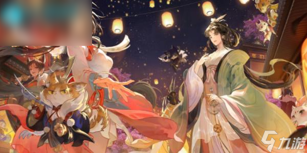 忘川风华录礼包码最新2023