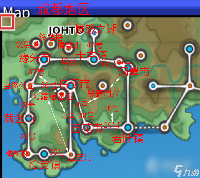 《宝可梦无限融合5.3》城都城市分布地点