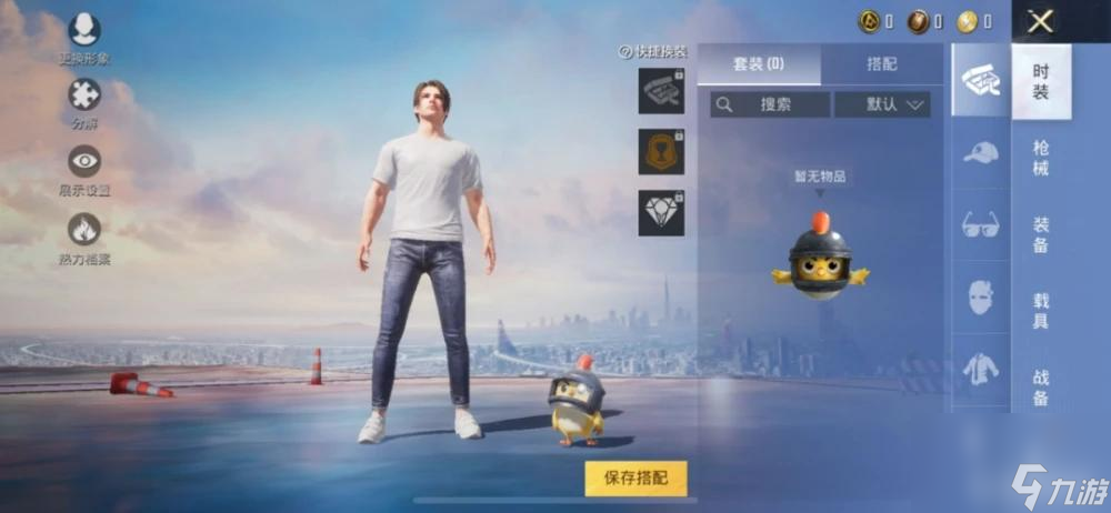 和平开通特权卡会获得什么？