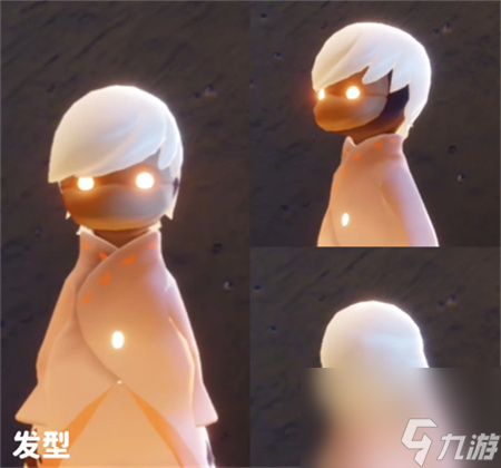 《光遇》空巢季回归时间及物品兑换汇总