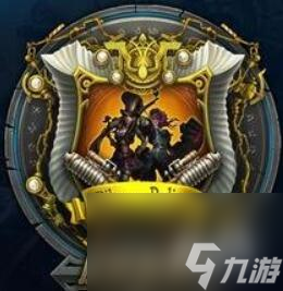 《英雄联盟》四大鬼区一览