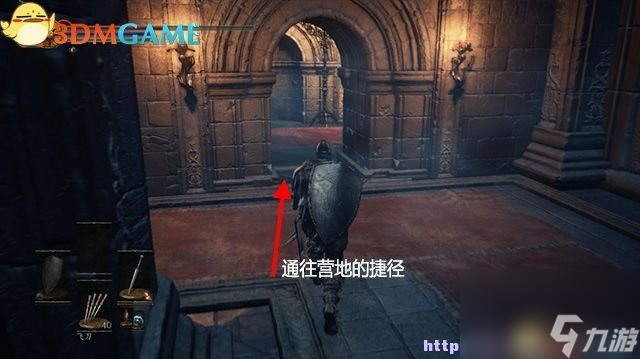 黑暗之魂3幽邃教堂流程图文攻略