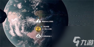 《星空》调停者宇航服获得方法介绍