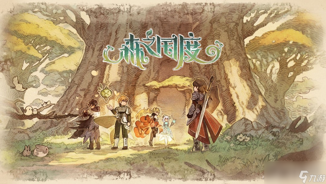 《森之国度》猫灵强度排行榜