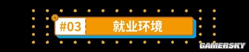 崩坏3老牌刻印天慧改版测评 天慧改版后强吗