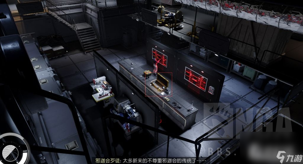 《星空Starfield》近战流技能武器搭配推荐