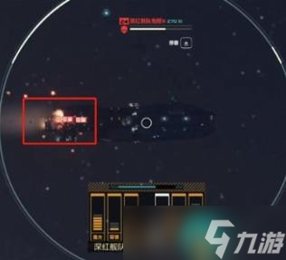 星空怎么在空战中抢船 星空空战抢船方法