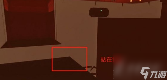 星空霓虹城怎么零元购