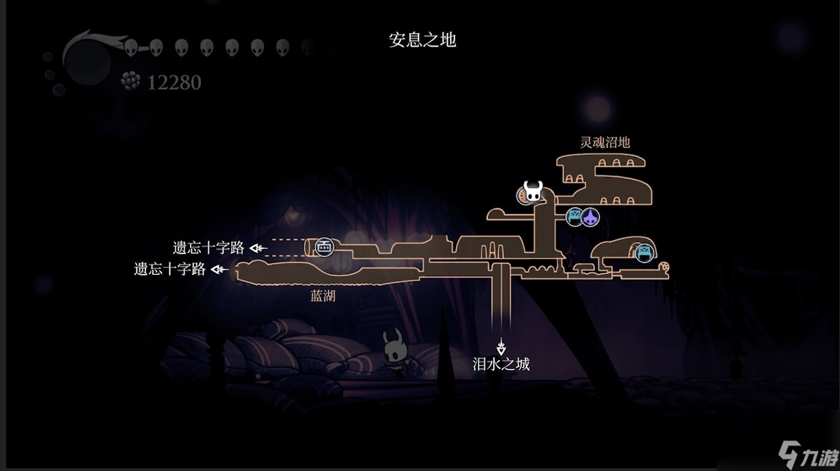 空洞騎士蒼白礦石位置圖解-空洞騎士蒼白礦石位置圖文攻略