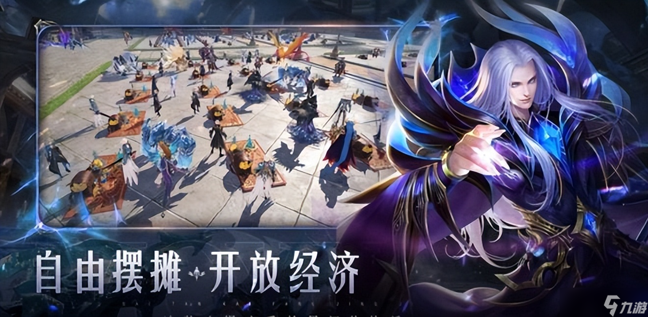 魔域手游2快速刷魔石技巧合集，掌握这几点，轻松刷魔石