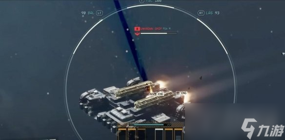 《星空starfield》登上并窃取太空舰船方法介绍