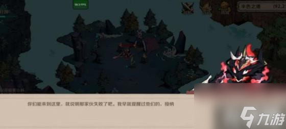 时间之钥极光湖底半色之港主线方法 极光湖底半色之港主线方法